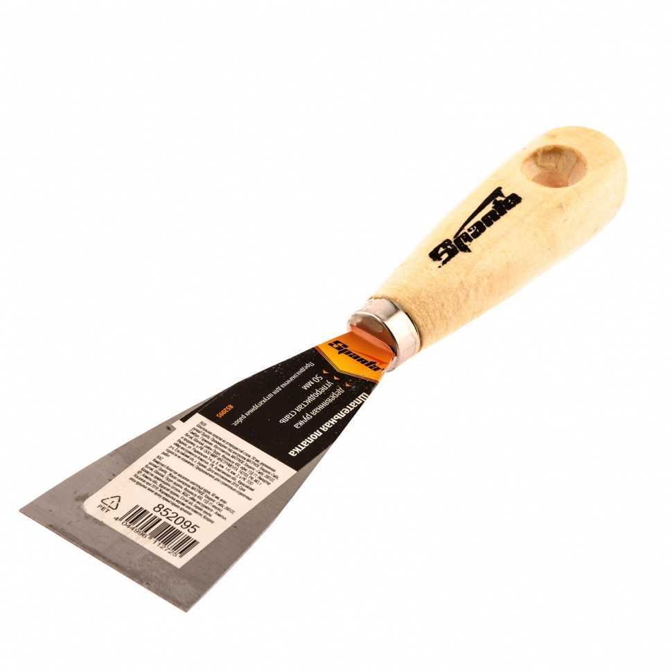 Шпательная лопатка из углеродистой стали, 50 мм, деревянная ручка Sparta Шпатели лопатки фото, изображение