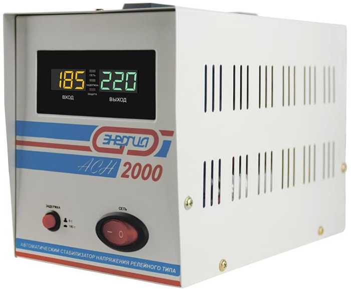Энергия АСН-2000 с цифр. дисплеем Е0101-0113 Однофазные стабилизаторы фото, изображение