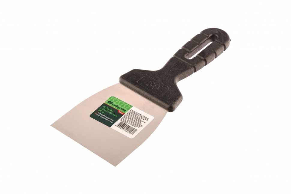 Шпательная лопатка из нержавеющей стали, 80 мм, пластмассовая ручка Сибртех Шпатели лопатки фото, изображение