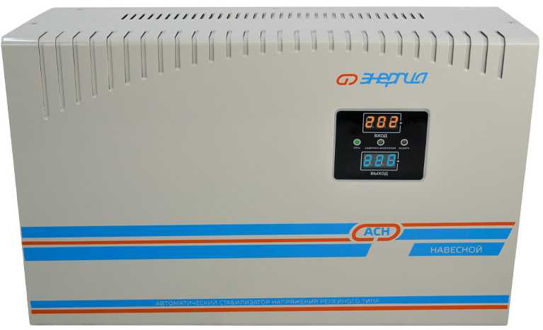 Энергия АСН 3000 навесной Е0101-0211 Однофазные стабилизаторы фото, изображение