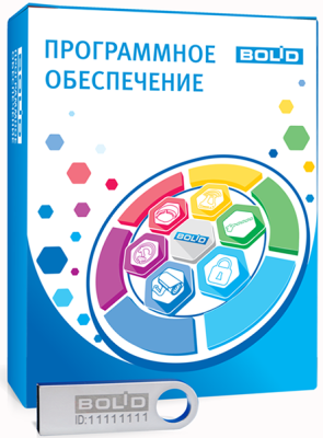 Оперативная задача "Орион Про" исп.20 Интегрированная система ОРИОН (Болид) фото, изображение