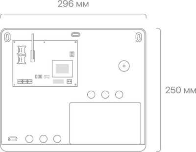 Контакт GSM-14А с внешней GSM антенной в корпусе под АКБ 7 Ач, Wi-Fi ГТС и GSM пультовая охрана фото, изображение